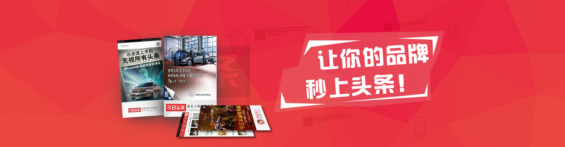 离岛百度竞价包年